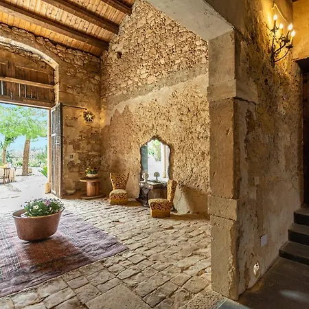 The And Art Seahorse House * Vittoria